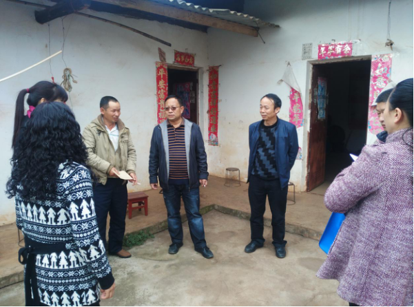 春节慰问就业困难残疾人家庭